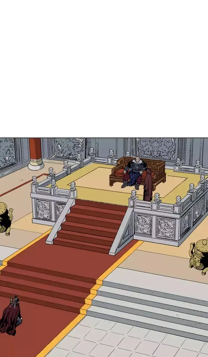 Gosu Chapter 135 Page 42