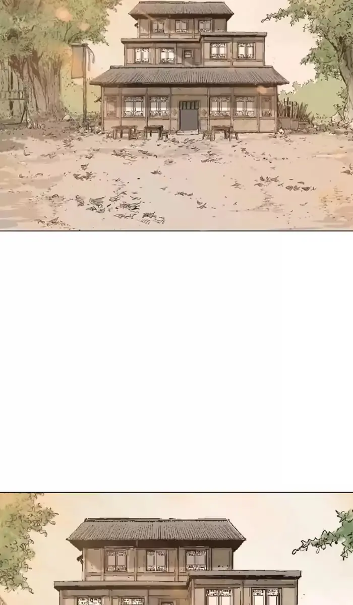 Gosu Chapter 135 Page 46