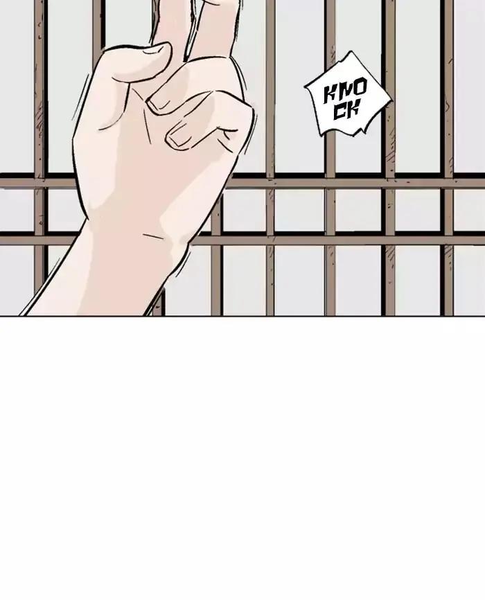 Gosu Chapter 135 Page 50