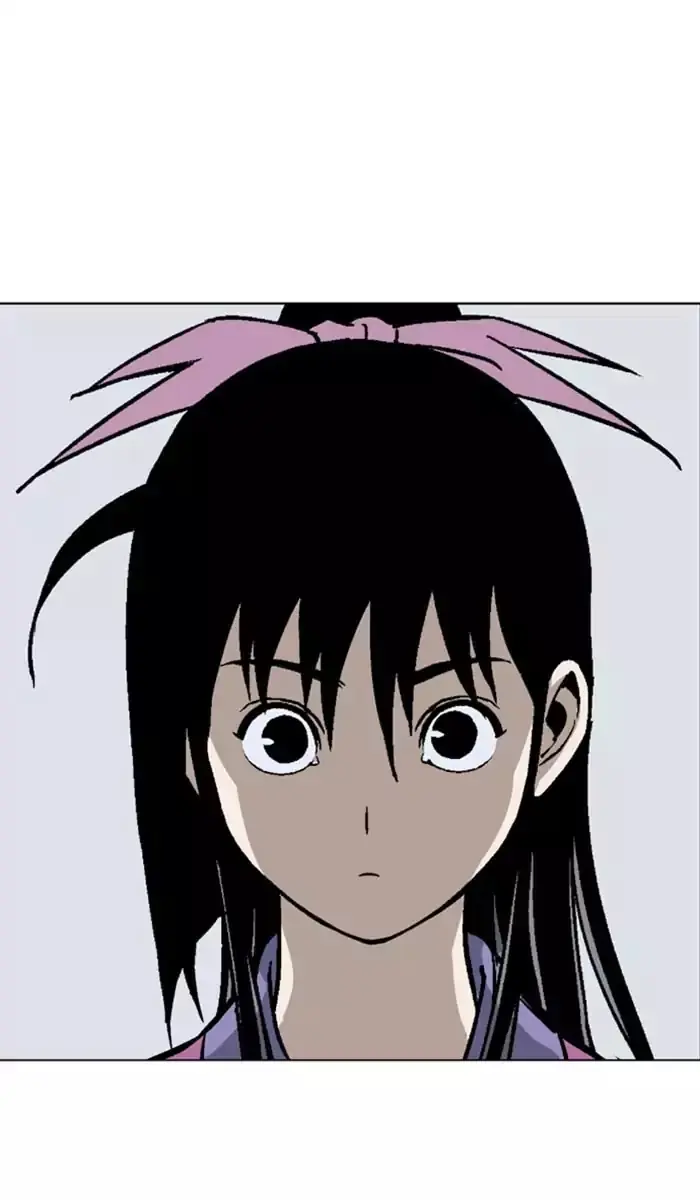 Gosu Chapter 135 Page 51