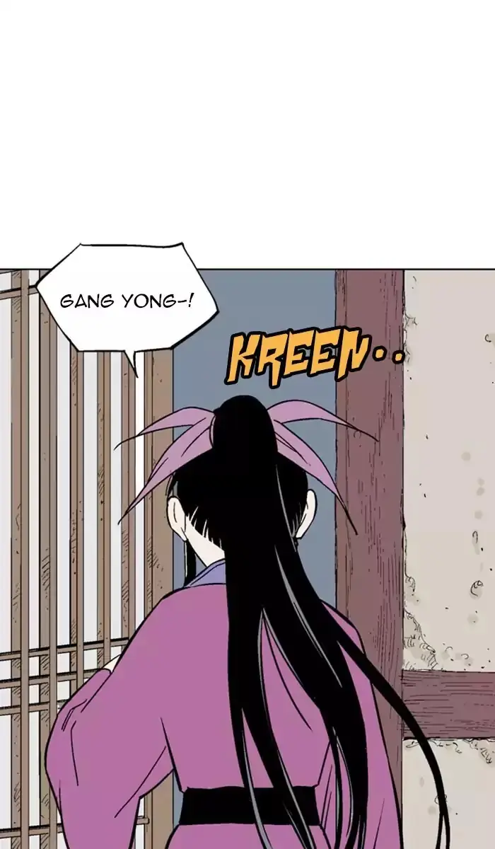 Gosu Chapter 135 Page 52