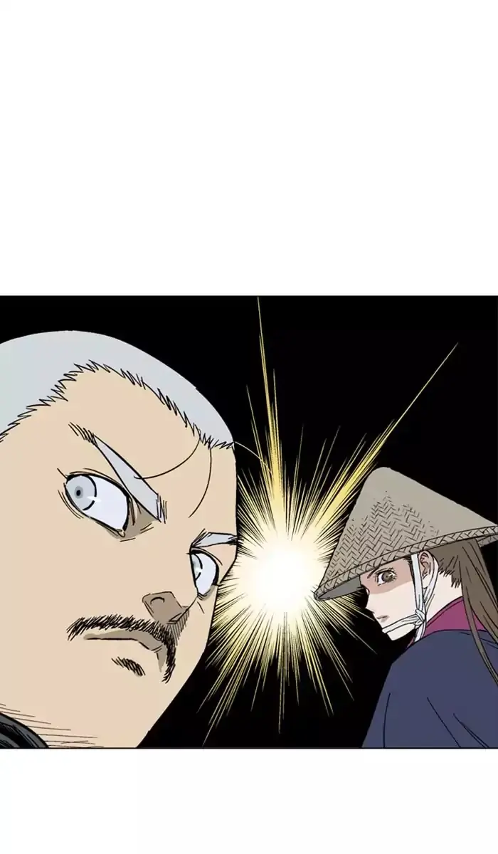 Gosu Chapter 135 Page 70