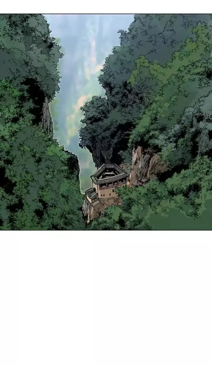 Gosu Chapter 135 Page 79