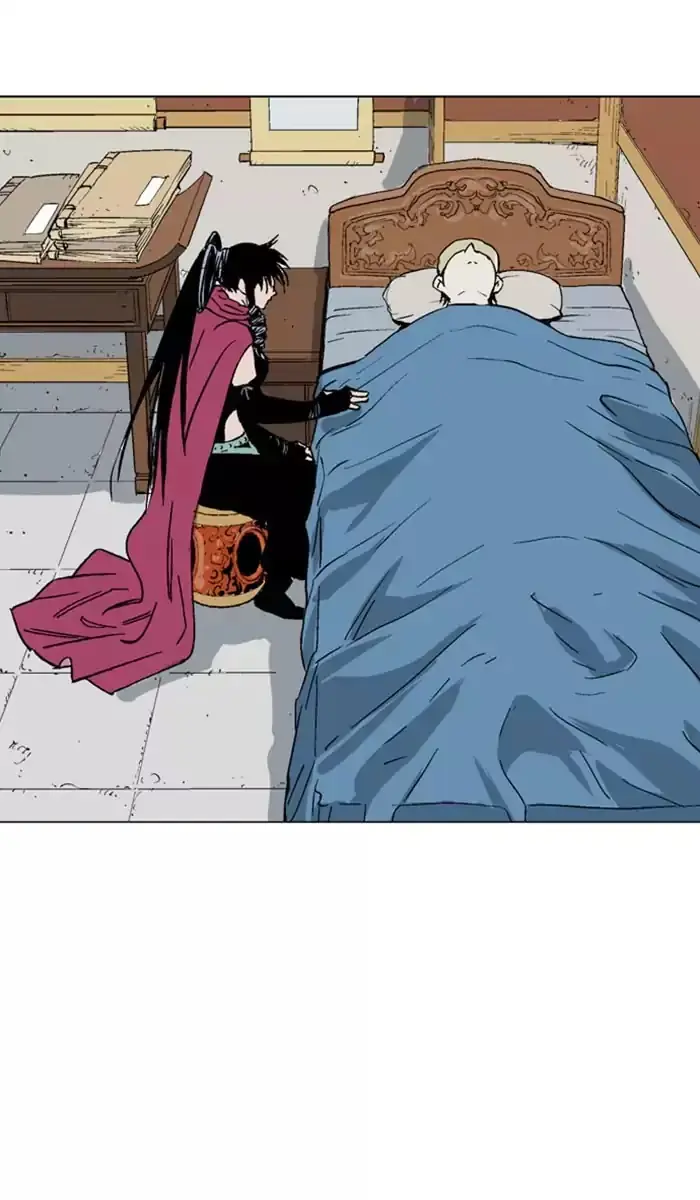 Gosu Chapter 135 Page 82