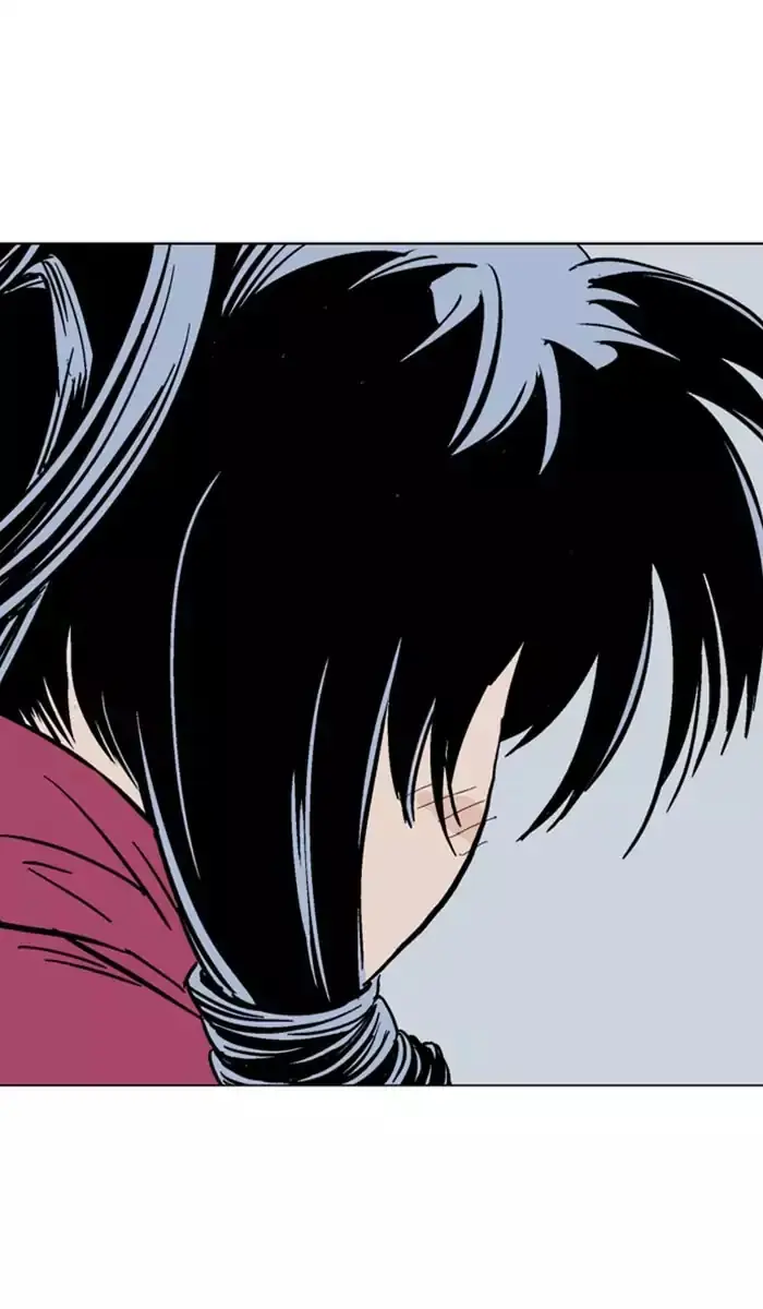 Gosu Chapter 135 Page 84