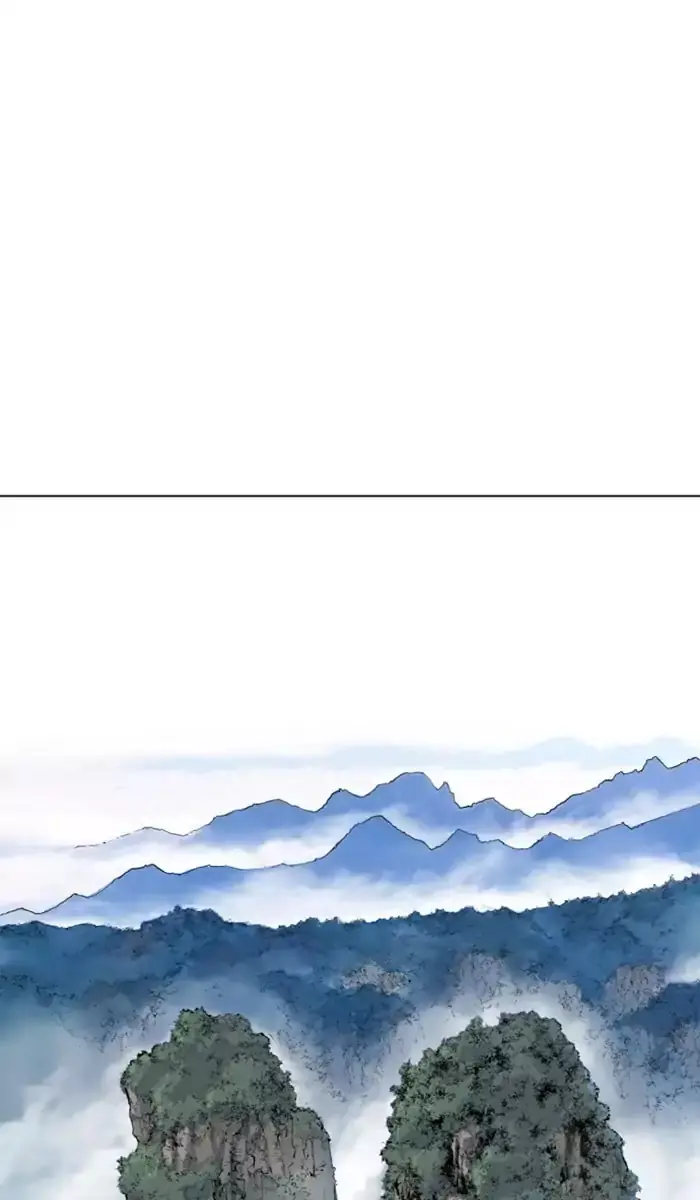 Gosu Chapter 135 Page 101