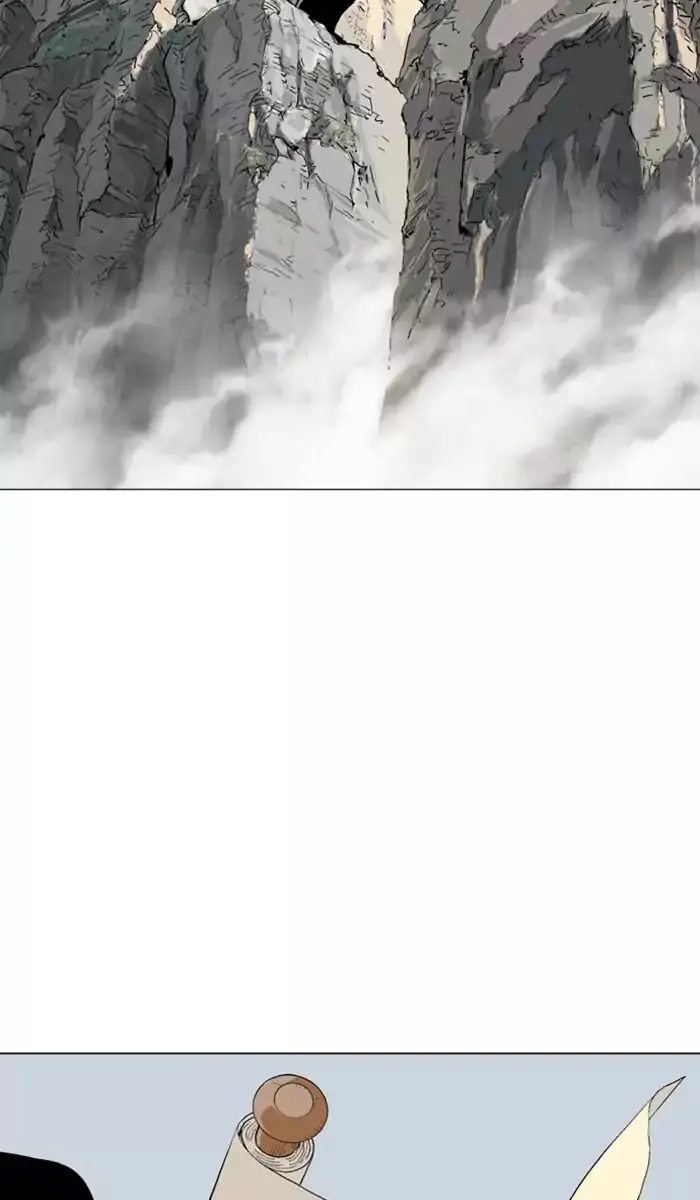 Gosu Chapter 135 Page 104