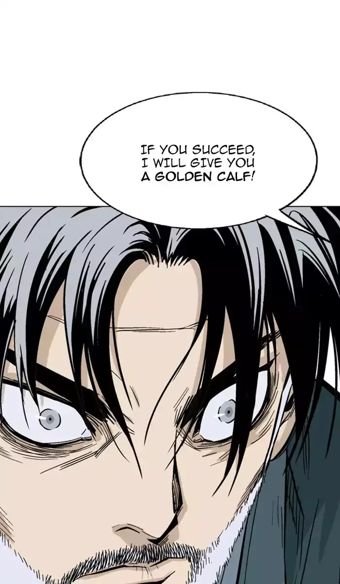 Gosu Chapter 135 Page 116