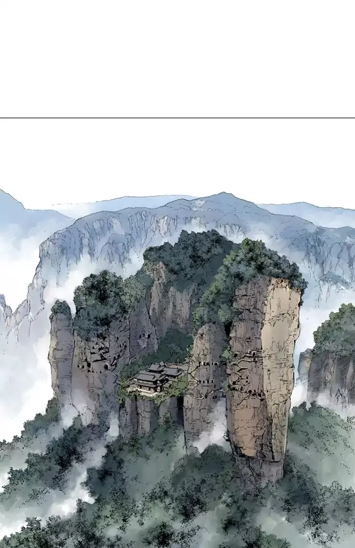 Gosu Chapter 136 Page 2