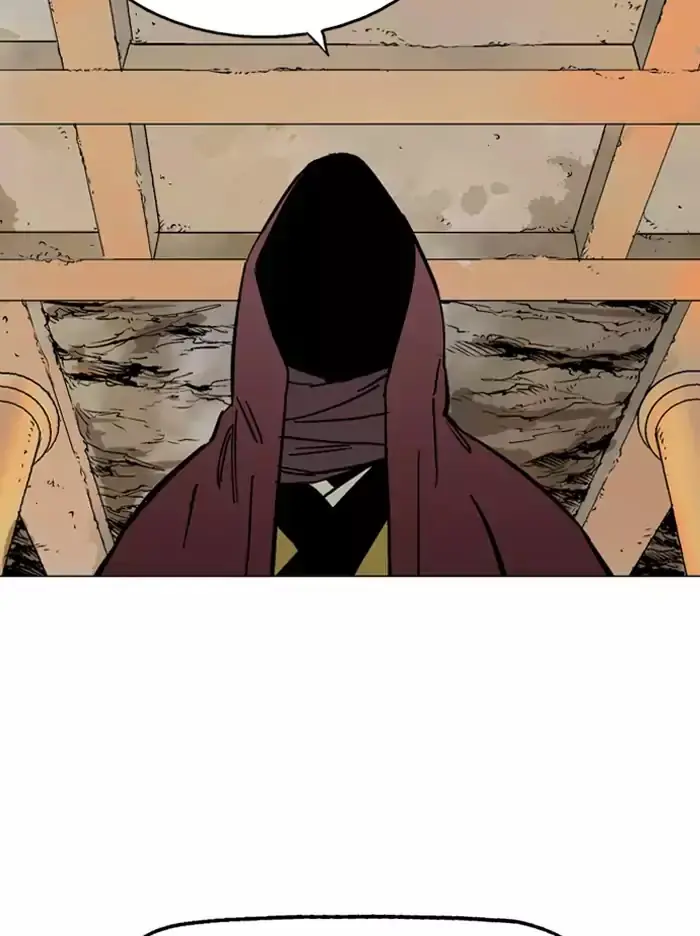 Gosu Chapter 136 Page 23