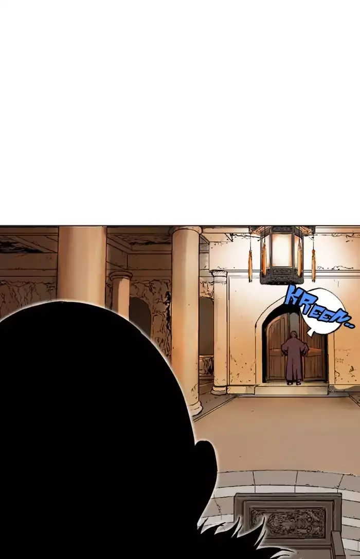 Gosu Chapter 136 Page 37