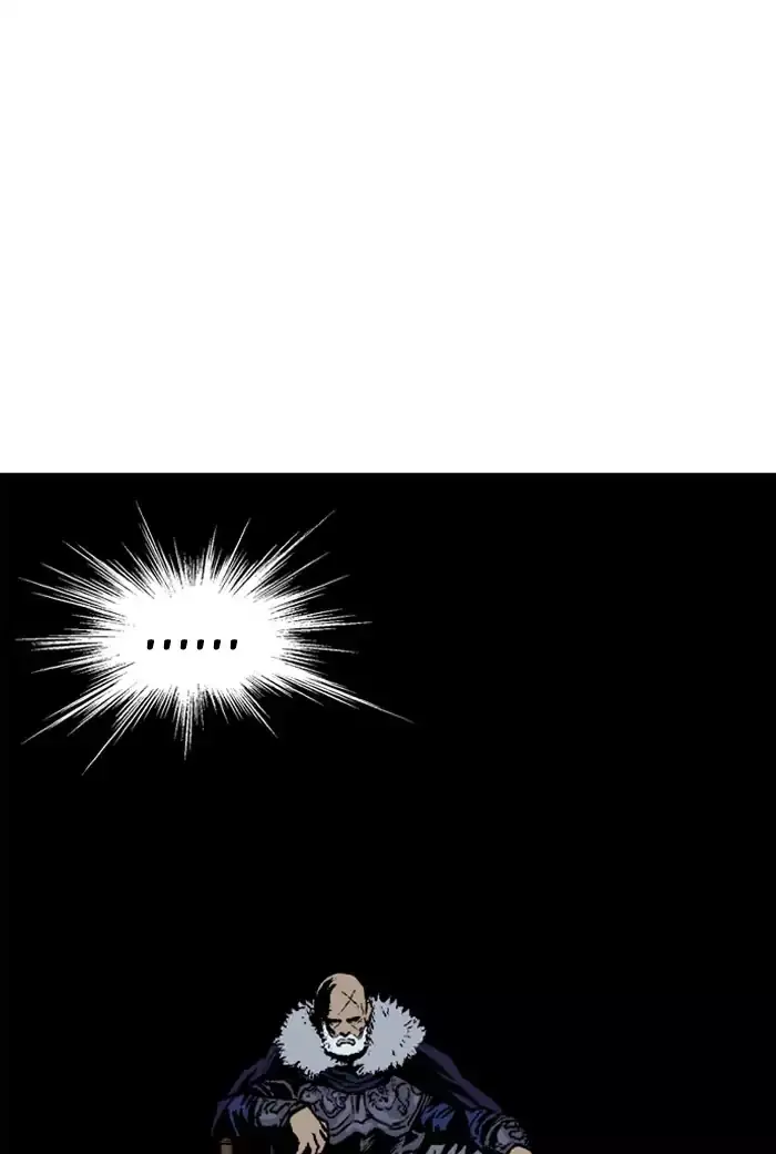 Gosu Chapter 136 Page 45