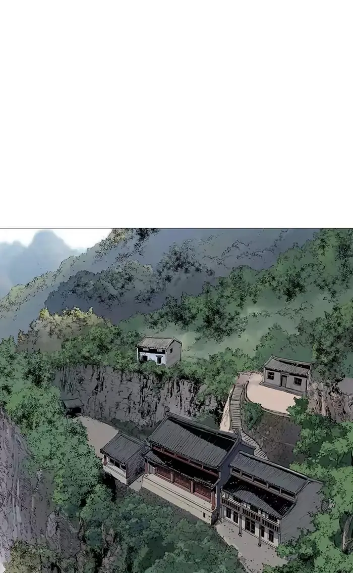 Gosu Chapter 136 Page 47