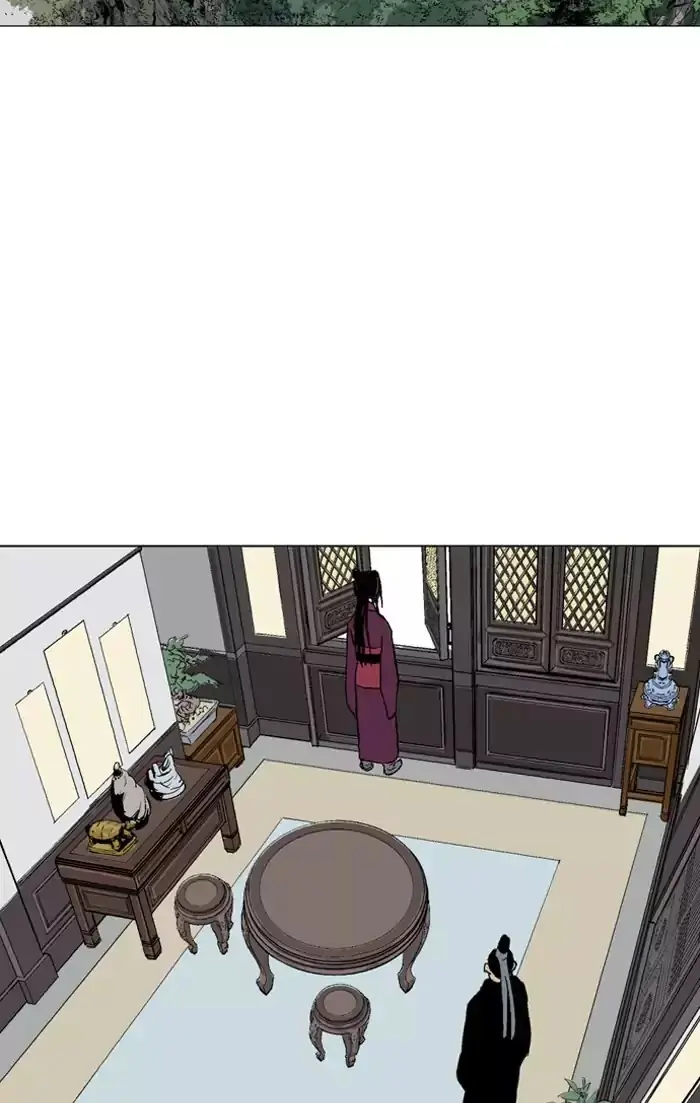 Gosu Chapter 136 Page 48