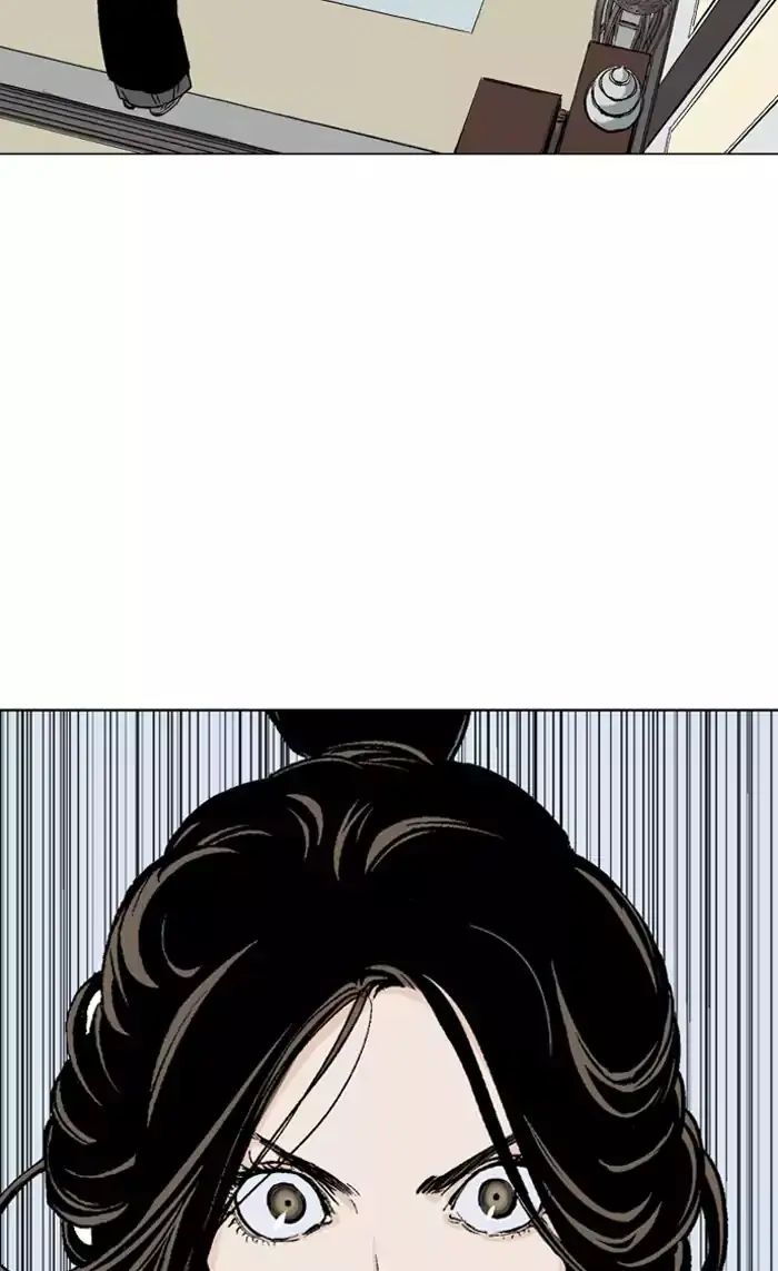 Gosu Chapter 136 Page 59