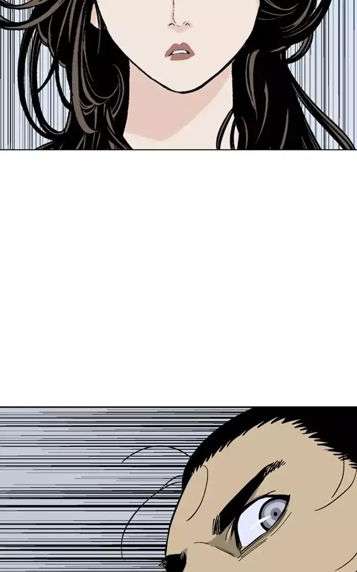 Gosu Chapter 136 Page 60