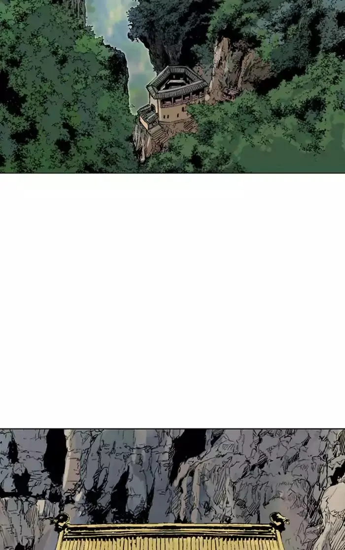 Gosu Chapter 136 Page 70