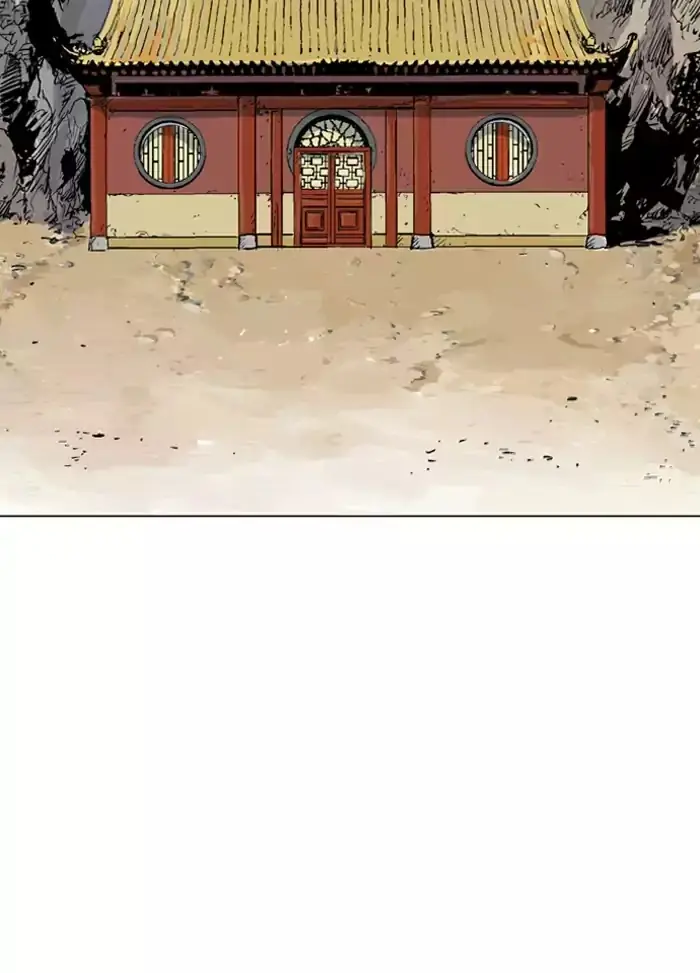 Gosu Chapter 136 Page 71