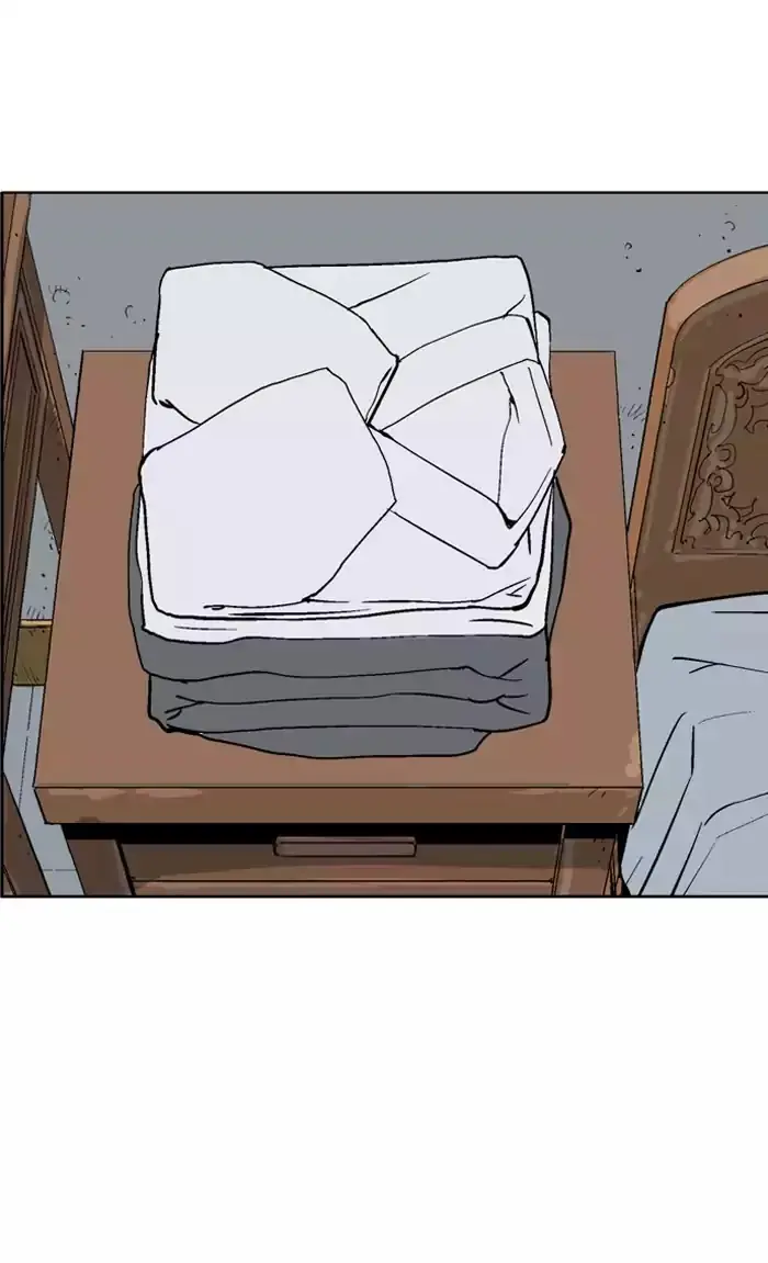 Gosu Chapter 136 Page 74