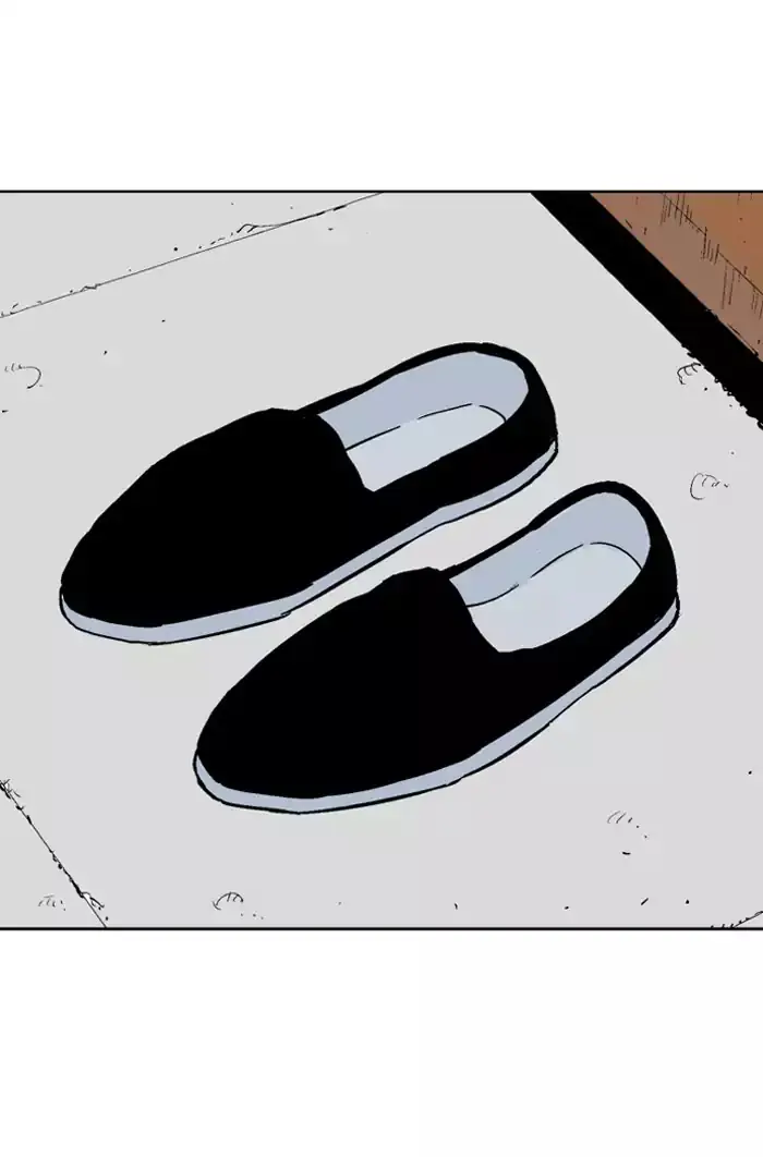 Gosu Chapter 136 Page 75