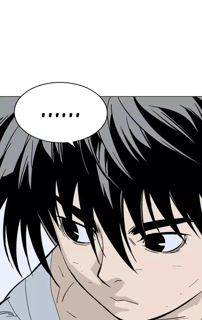 Gosu Chapter 136 Page 76