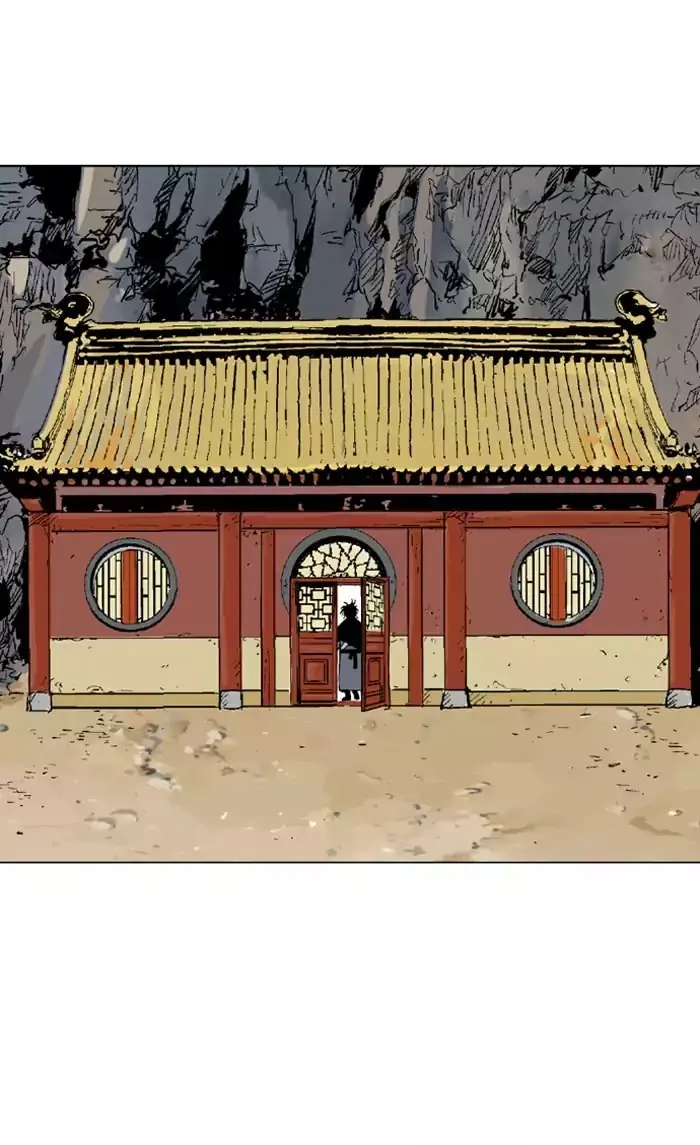 Gosu Chapter 136 Page 78