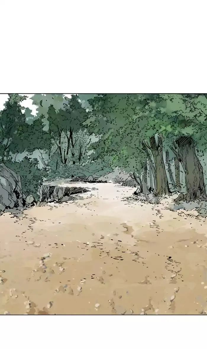 Gosu Chapter 136 Page 80