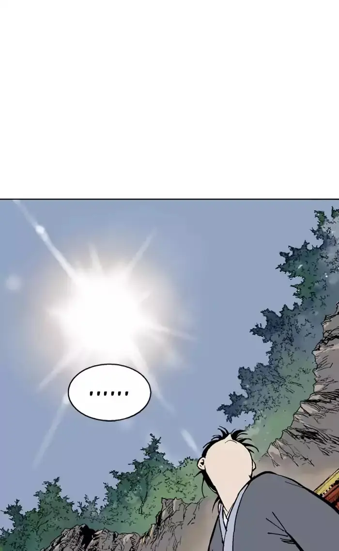 Gosu Chapter 136 Page 81