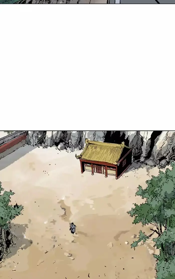 Gosu Chapter 136 Page 82