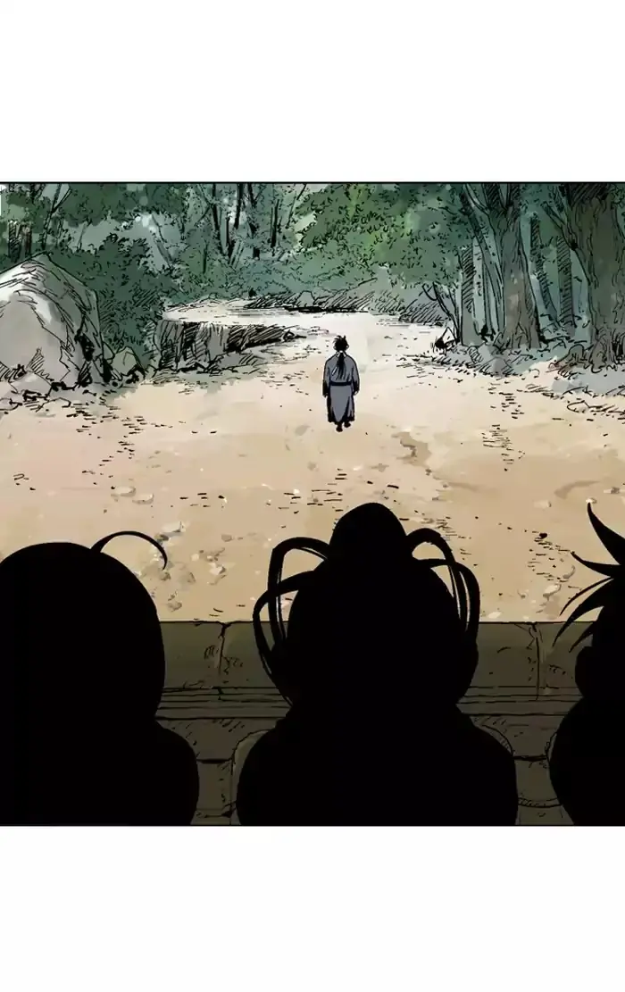 Gosu Chapter 136 Page 84