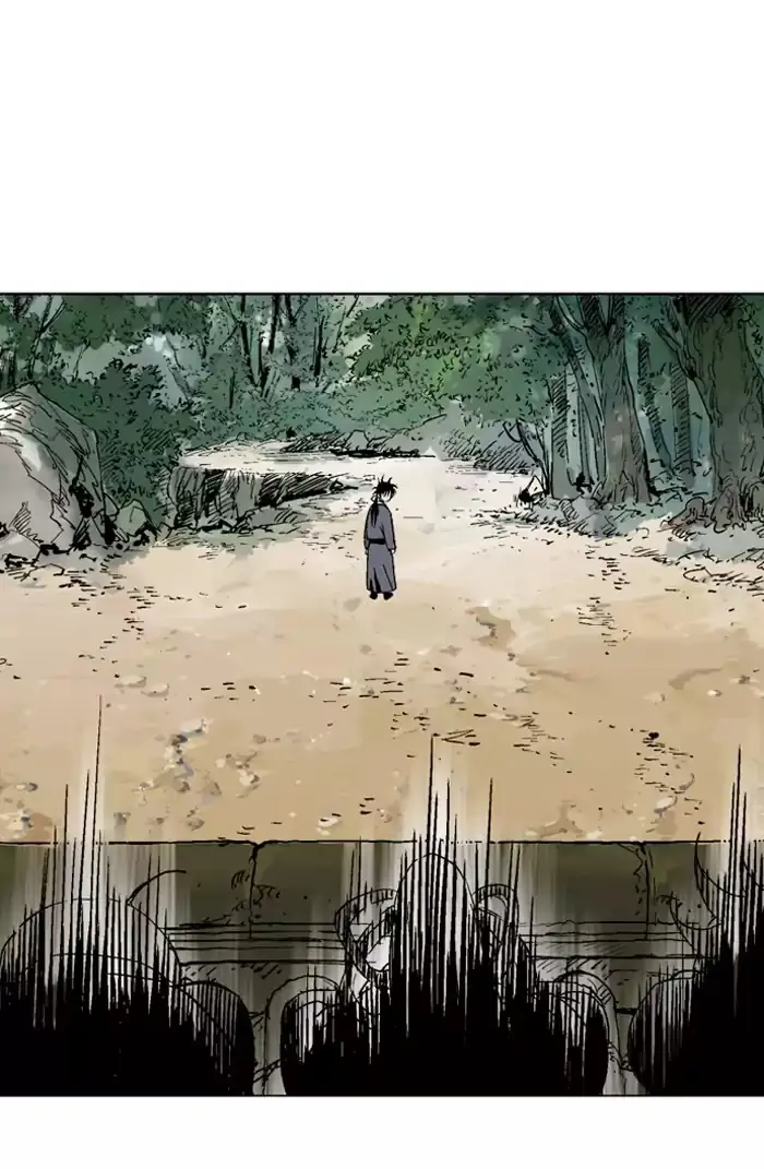 Gosu Chapter 136 Page 85