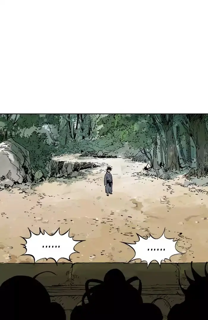 Gosu Chapter 136 Page 86