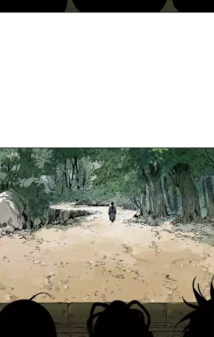 Gosu Chapter 136 Page 87