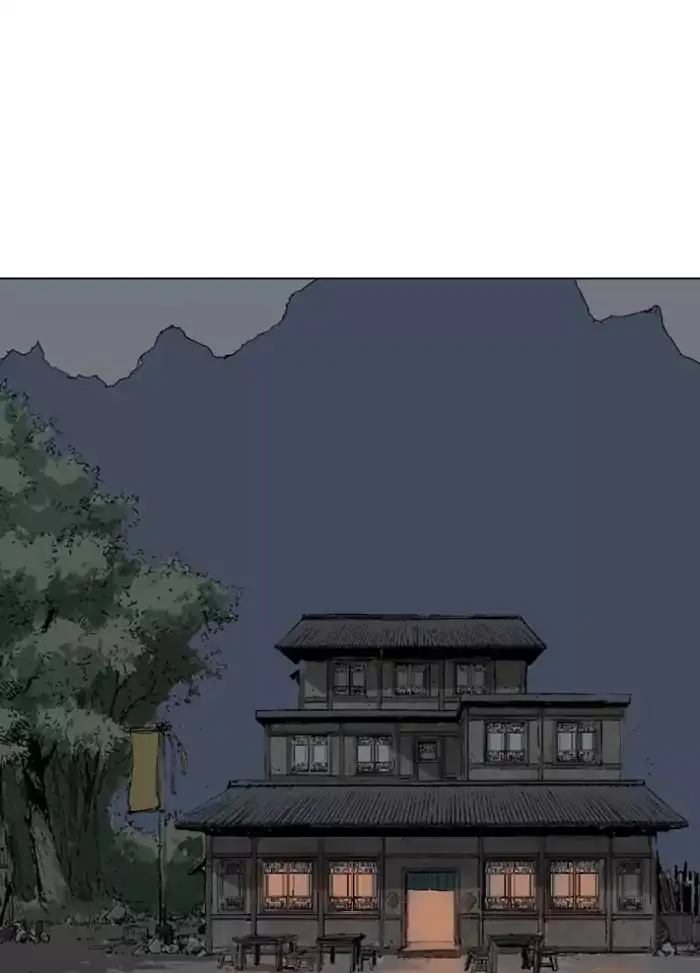 Gosu Chapter 136 Page 97