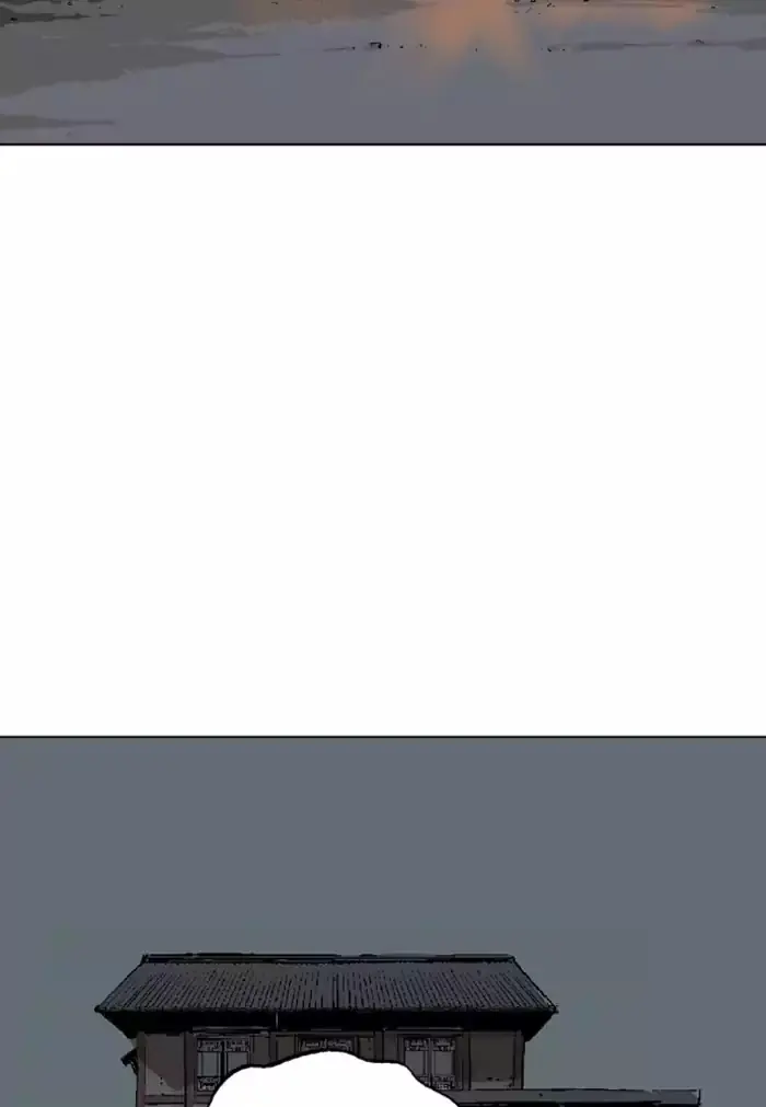 Gosu Chapter 136 Page 98