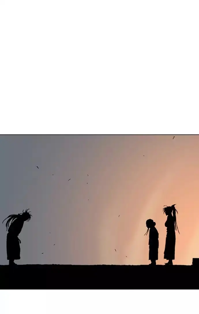 Gosu Chapter 136 Page 112