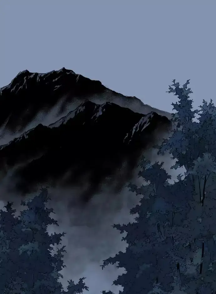 Gosu Chapter 136 Page 118