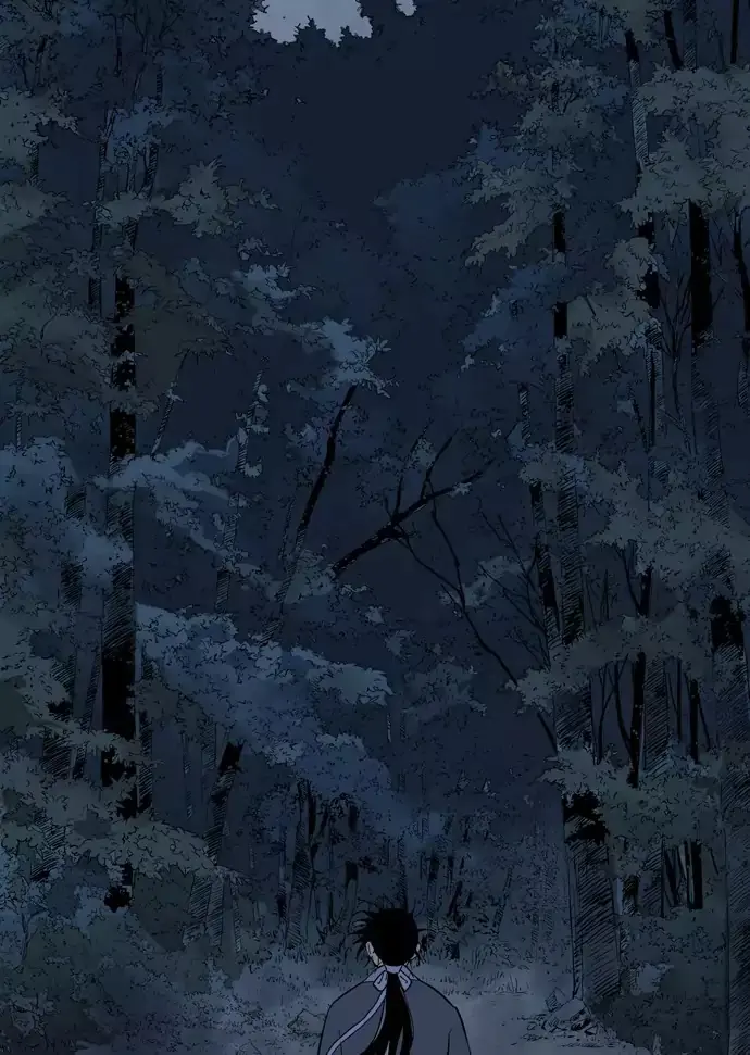 Gosu Chapter 136 Page 119