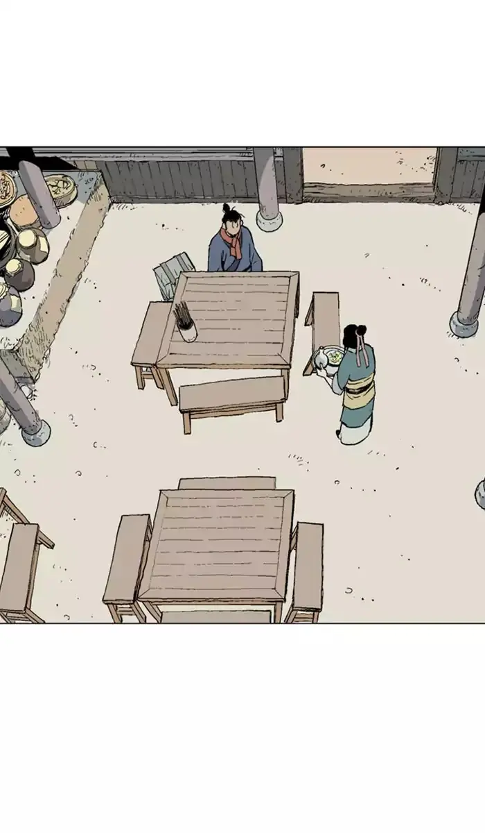 Gosu Chapter 137 Page 4