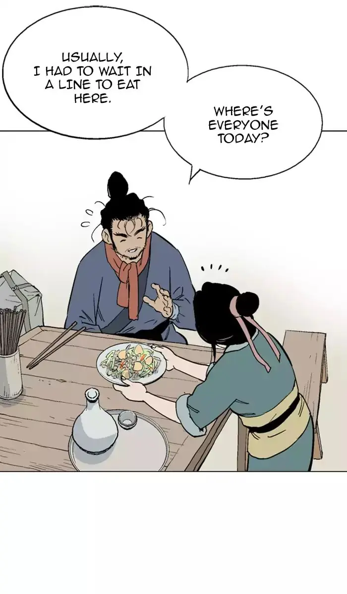 Gosu Chapter 137 Page 5