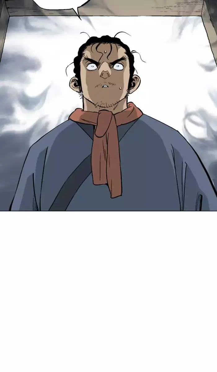 Gosu Chapter 137 Page 13