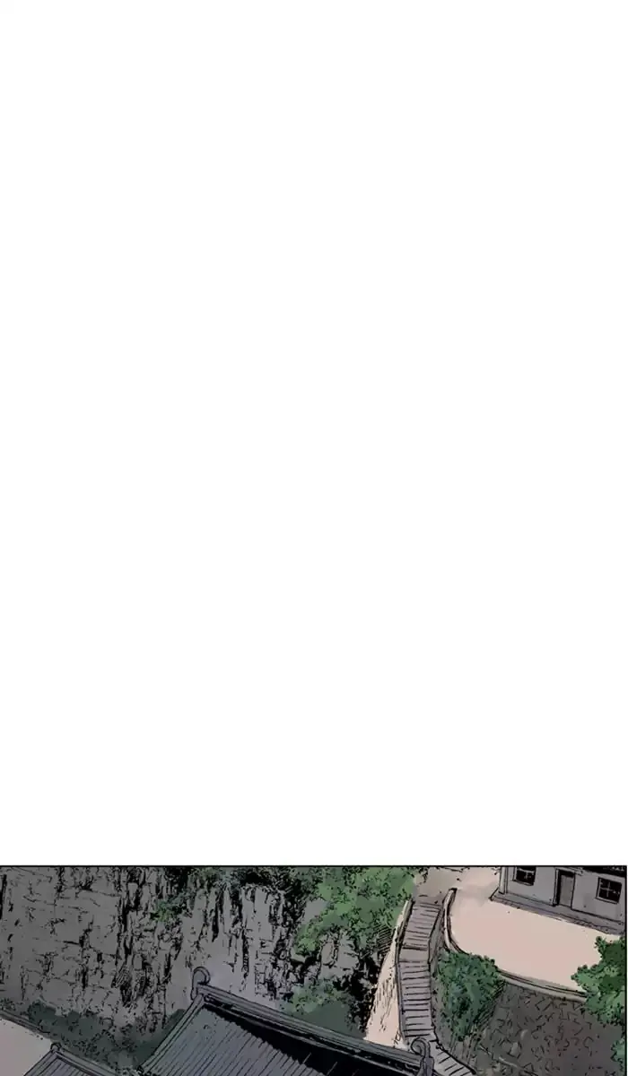 Gosu Chapter 137 Page 15