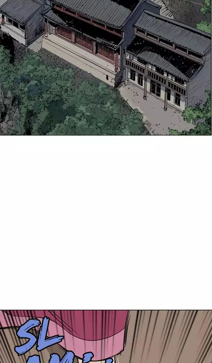 Gosu Chapter 137 Page 16