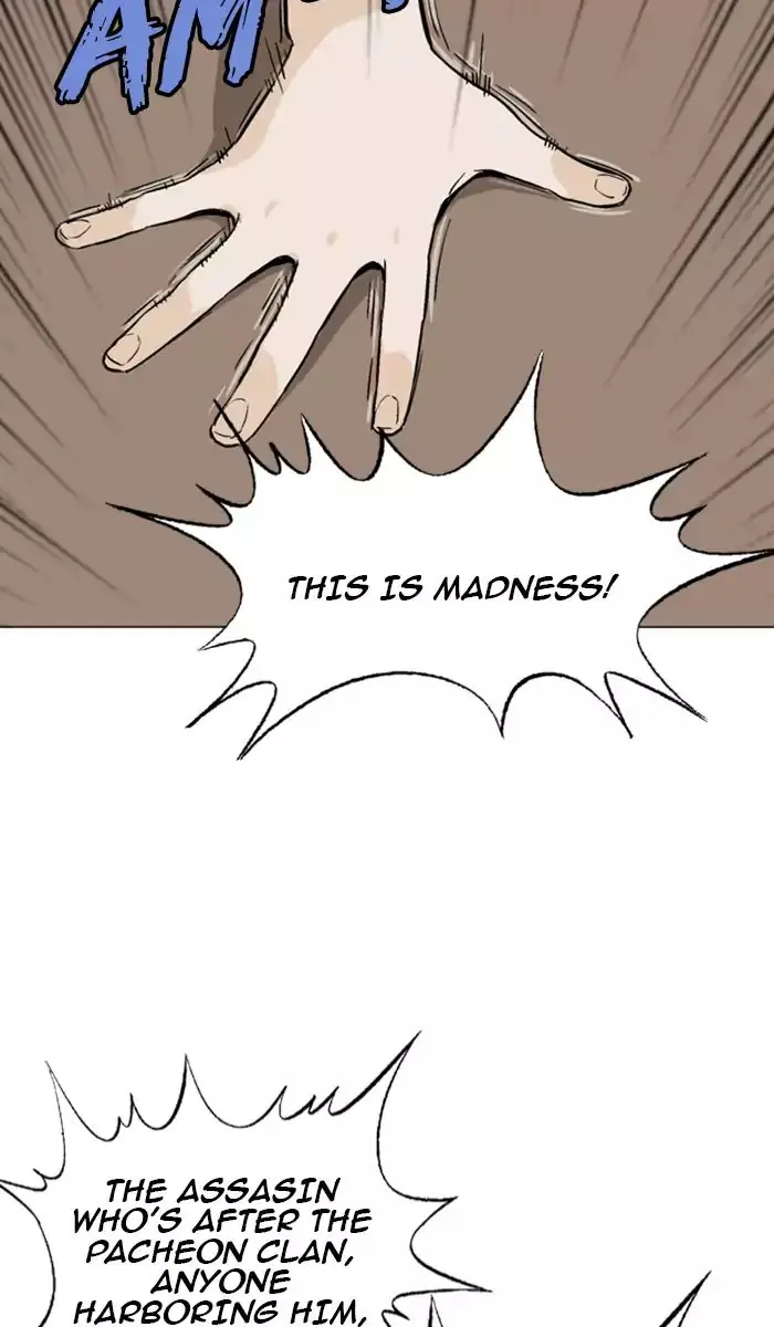 Gosu Chapter 137 Page 17