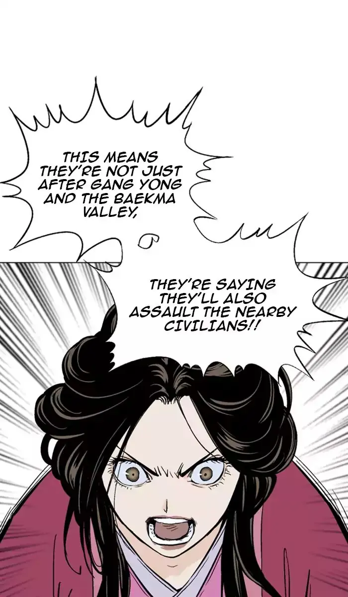 Gosu Chapter 137 Page 19