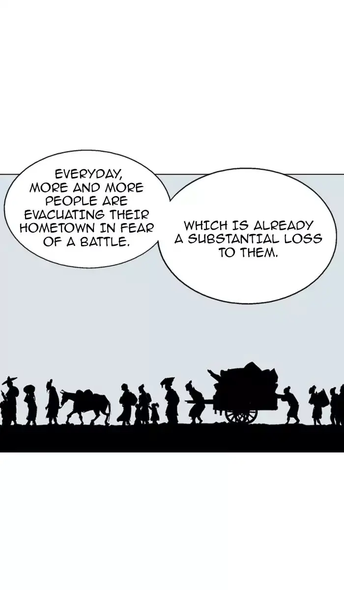 Gosu Chapter 137 Page 27