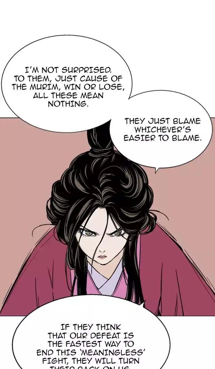 Gosu Chapter 137 Page 29