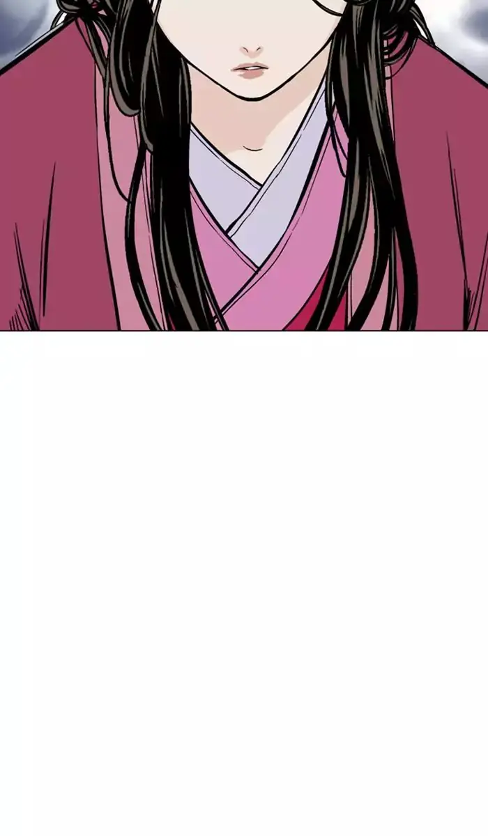 Gosu Chapter 137 Page 33