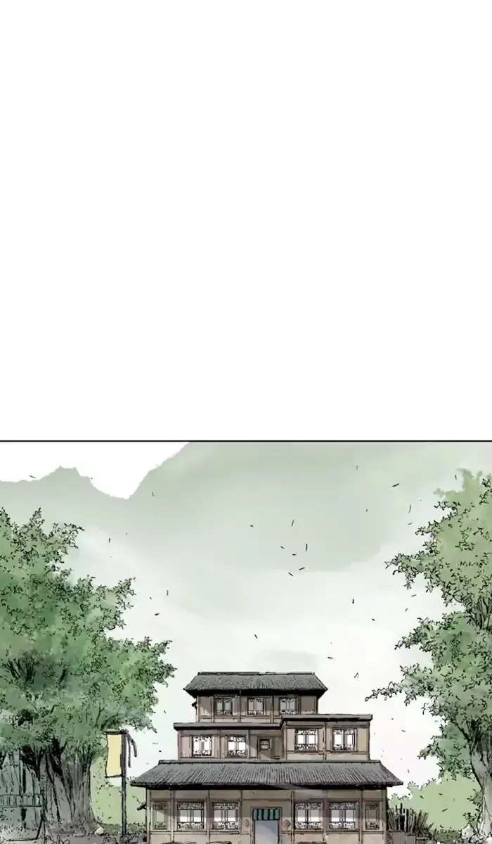 Gosu Chapter 137 Page 34