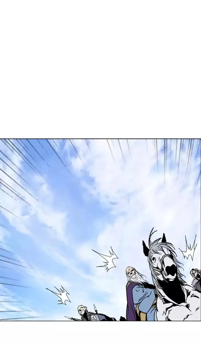 Gosu Chapter 137 Page 71